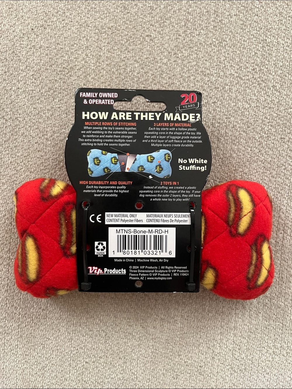 Mighty Tuffy Red Hot Dog Print Plush Bone Dog Toy - Picture 2 of 2